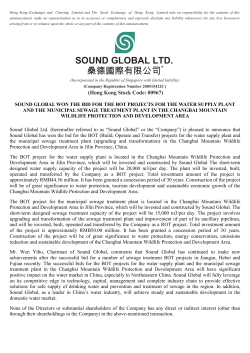 sound global won the bid for the bot projects for the water supply
