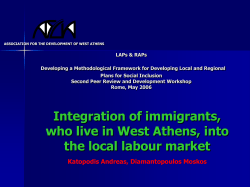 Integration of immigrants, who live in West Athens, into