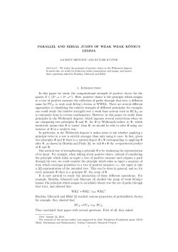 Parallel and serial jumps of Weak Weak K&ouml;nig`s Lemma