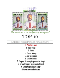 Fathers of the Computer