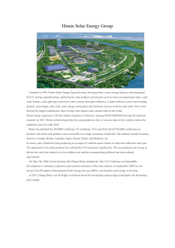 Himin Solar Energy Group