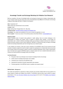 Knowledge Transfer and Exchange Workshop for Palliative Care