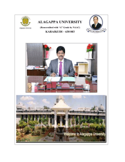 equal opportunity cell