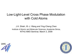 Low-Light-Level Cross Phase Modulation with Cold Atoms