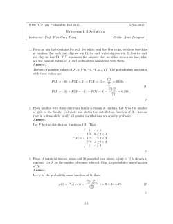 Homework 3 Solutions