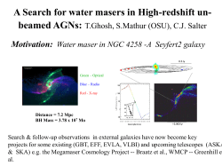 Interferometry in Radio Astronomy