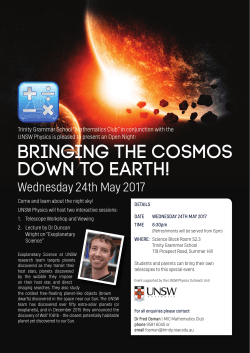 bringing the cosmos down to earth!