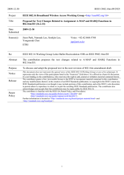 Proposed Changes Related to UL Allocation Relevance of A