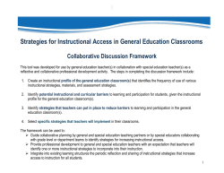Strategies for Access