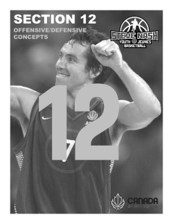 Offensive / defensive concepts
