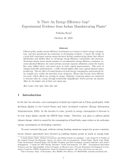 Is There An Energy-Efficiency Gap?