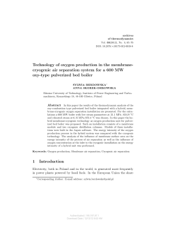 Technology of oxygen production in the membrane