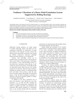 Nonlinear Vibrations of a Rotor-Fluid