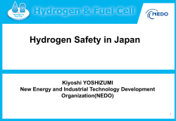 HRS - Hydrogen Tools