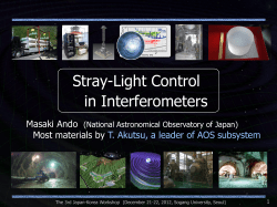 Stray-Light Control in Interferometers