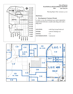 requirement between a small-scale drug store and a