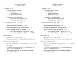 File - Skiff Lake Bible Church