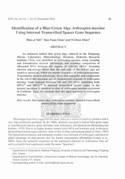 Identification of a Blue-Green Alga Arthrospira maxima Using