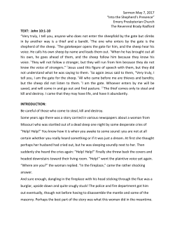 Sermon 5 7 2017 Into the Shepherd`s Presence