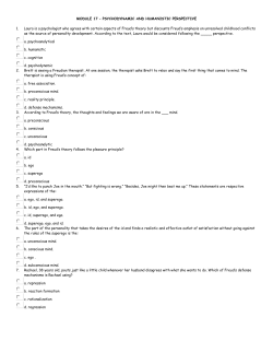 Modules 17 and 18 Practice Quizzes