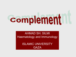 Complement