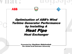 Heat Sink Design Summery