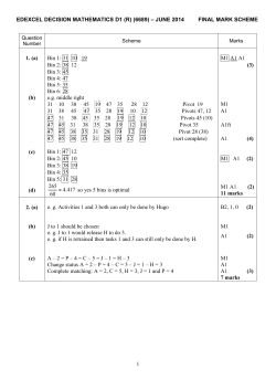June - Life Learning Cloud