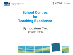School Centres for Teaching Excellence Symposium 2