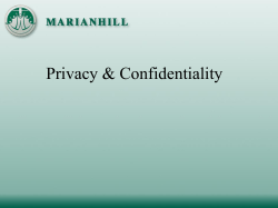 Confidentiality