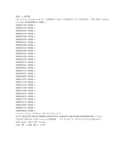 Ensuring that people have mental-health supports