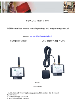 Fj&auml;rrstyrning med SEFA GSM Pager V 4 - Sefa GSM pager