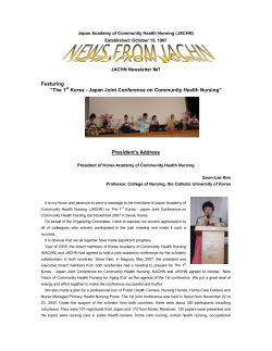 The 1st Korea - Japan Joint Conference on Community