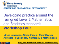 4 - CED-Mxteachers-news-site