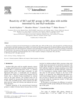 Reactivity of SiCl and SiF groups in SiO2 glass with mobile