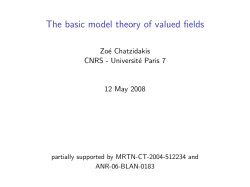 The basic model theory of valued fields