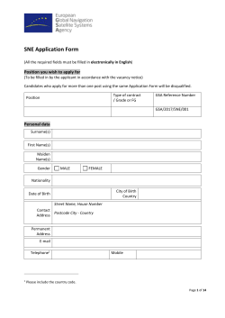 Standard GSA Document