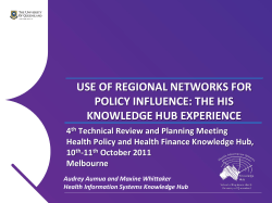Use of regional networks for policy influence: the HIS Knowledge