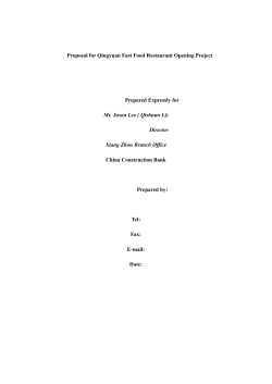 Proposal for Qingyuan Fast Food Restaurant Opening Project