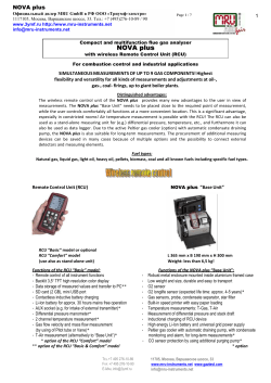 NOVA Plus Price List No. 2-2012_01.07.12