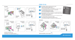 CEHS Cisco CI 01