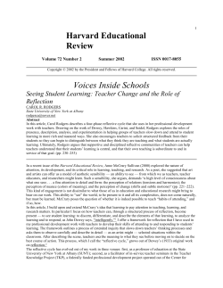 Harvard Educational Review