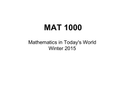 MAT 1000