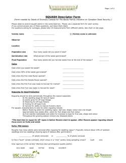 SQUASH Descriptor Form