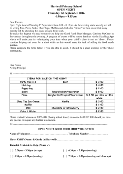 open night - Hartwell Primary School