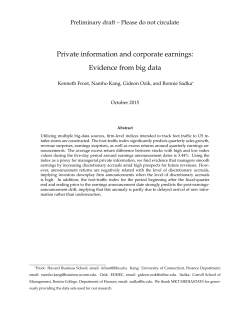Private information and corporate earnings