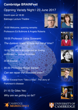 Cambridge BRAINFest_Variety night