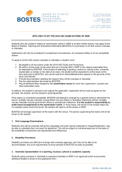 overseas and interstate examinations for hsc and school certificate