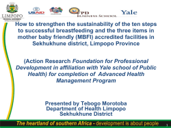 District Review - World Breastfeeding Conference