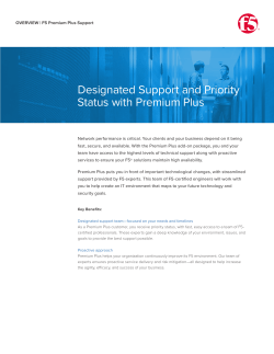 Premium Plus - F5 Networks