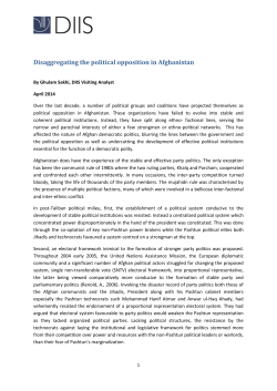 short briefing paper